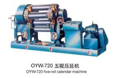 OYW-720 五輥壓延機(jī)